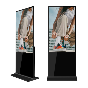 Vision DSD-55 Product.png